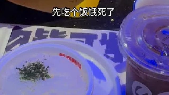 多重人格患者日常Vlog