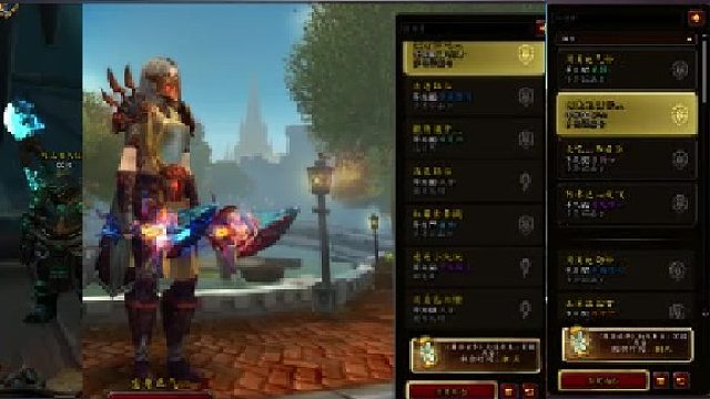 魔兽世界账号解说