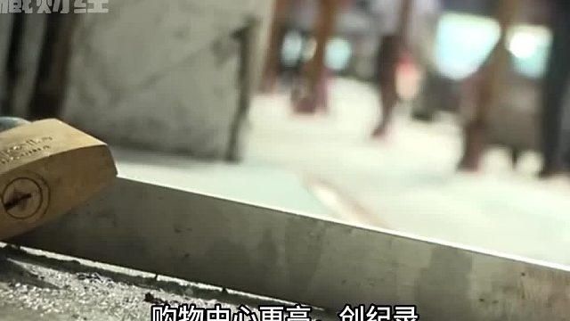 香港实体店为何批量倒闭？香港实体经济衰退