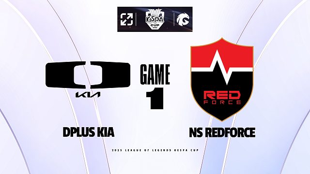 [KeSPA杯]【DK vs NS】第一局速看丨2025KeSPA杯淘汰赛丨20251211