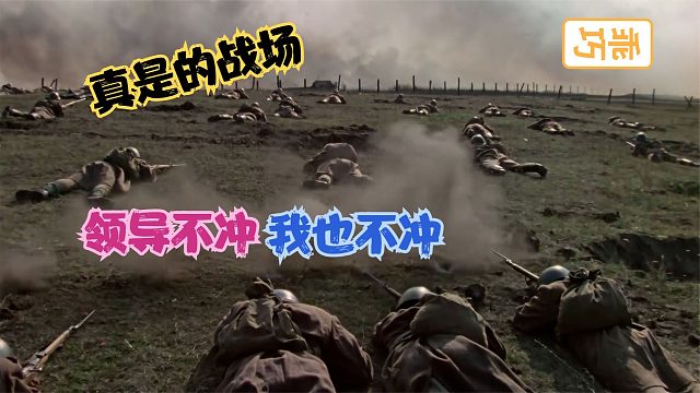 命令不如身教！看苏军长官如何化身士兵，带出虎狼之师