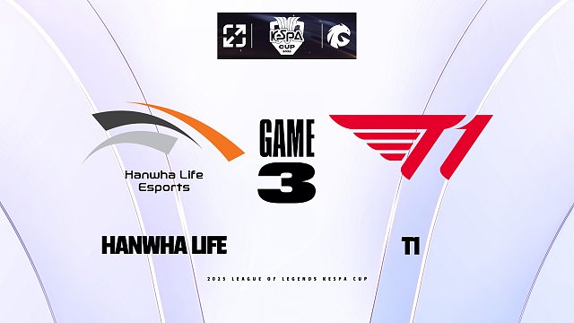 [KeSPA杯]【HLE vs T1】第三局速看丨2025KeSPA杯淘汰赛丨20251211