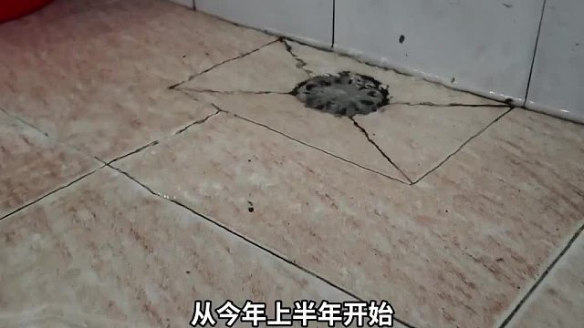 24万改造“发大水”的家奇葩之家！浴室浸水，墙面老化，收纳爆炸，一家三口在祖宅“绝地求生”#改造前vs改造后[话题]# #旧房改造[话题]# #装修[话题]#