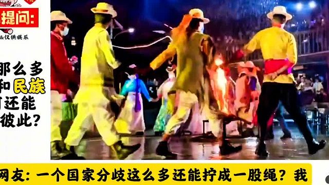 搞笑！各国网友为中国团结“打嘴仗”，句句