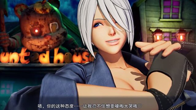 格斗女冠军赛后发言