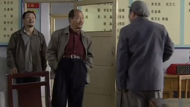 广坤去趟上海回来口音变了