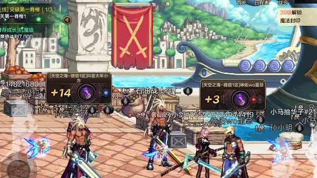 请求兄弟们观战