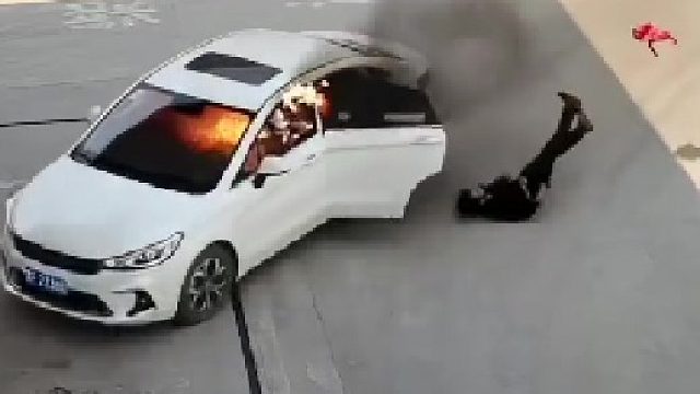 神人，冒火往加油站开