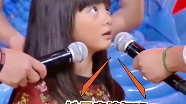 娱乐圈的人类幼崽，一开口父母就抖三抖！