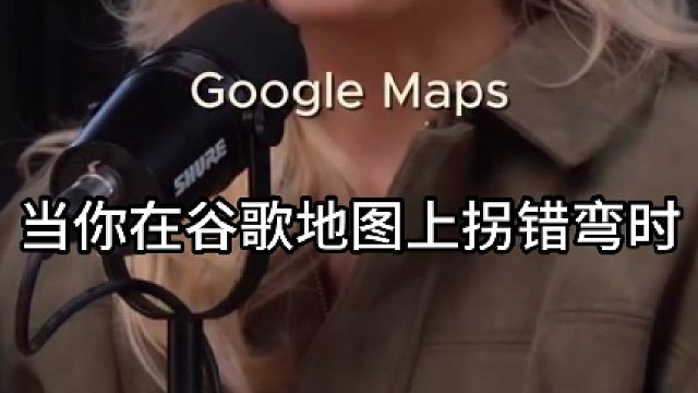 大女主思维：事情搞砸了那就重新调整