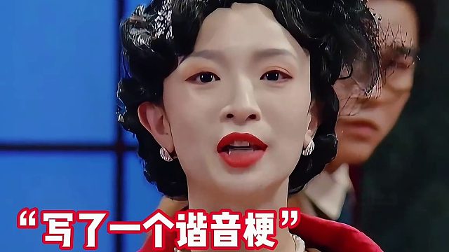 您猜怎么着哈哈哈哈