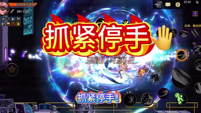 勇士，抓紧停手！新版本屯宝珠必看，周本、超越本还有大深渊要这样安排才合理！给你省的麻了