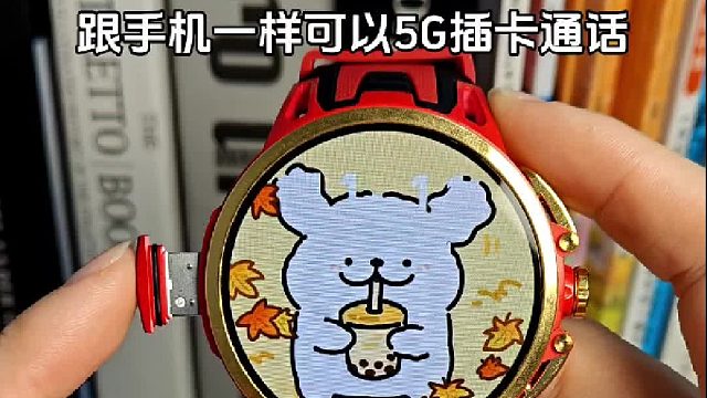 插卡使用流量或者连接wifi就能上网