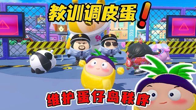 这也太太太搞笑吧