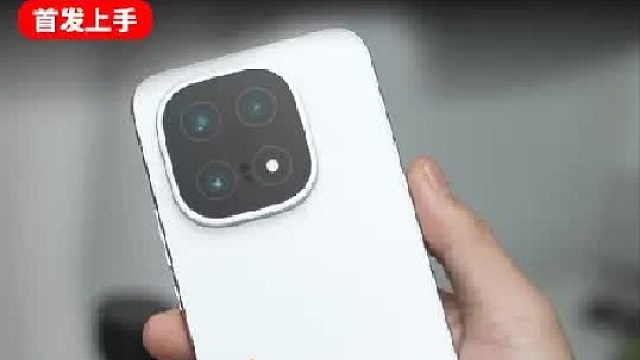 iQOO 15首发上手，全面无短板，性能超长板