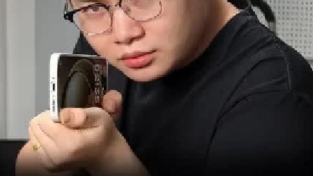 手机上165Hz？有必要吗