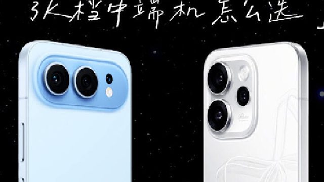 才发布7天，opporeno15就遇新机内卷
