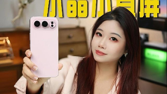 美神降临！随手出片只看荣耀500系列就够了！