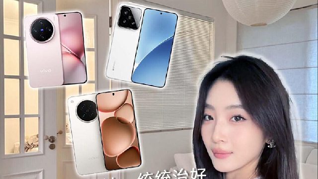 大屏手机越用越累？