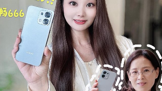 适合送父母手机的手机，流畅耐摔！