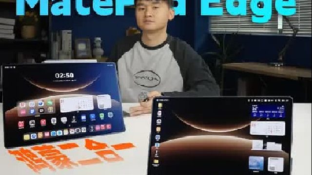 什么年代了还用传统二合一？