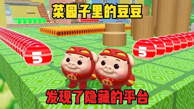 既然这样的话就别怪我不客气了