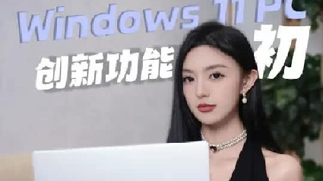 电竞游戏本，选它性价比不会出错