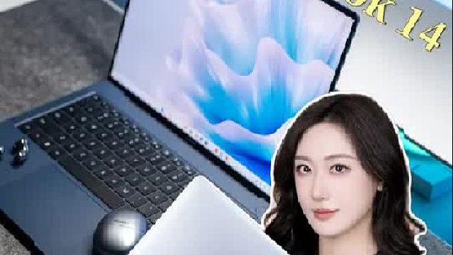 重生之职场效率神器