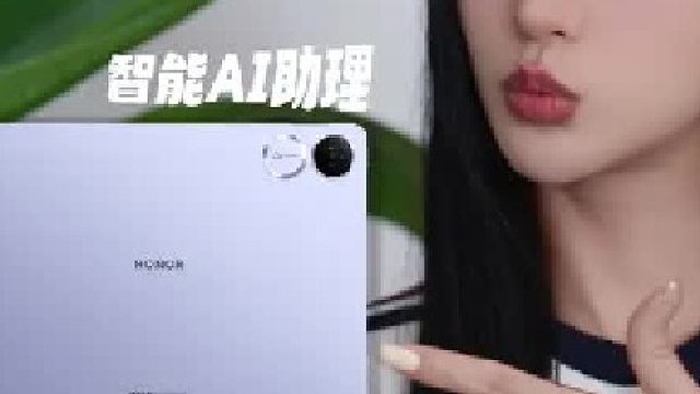 现在的平板功能都这么强大了吗？