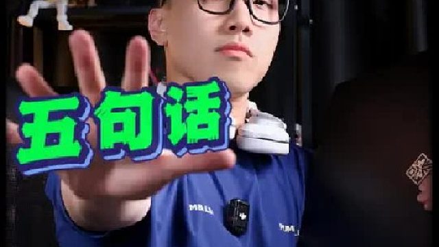 五个简单习惯让你的笔记本长寿一倍