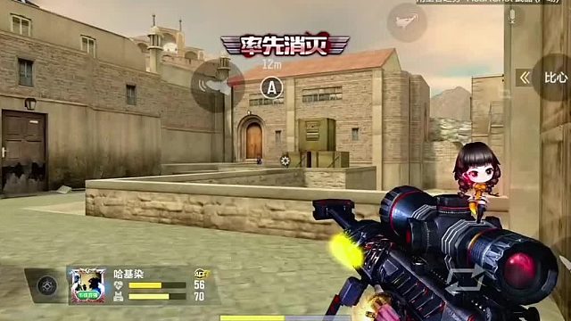 当你周围染上CFM