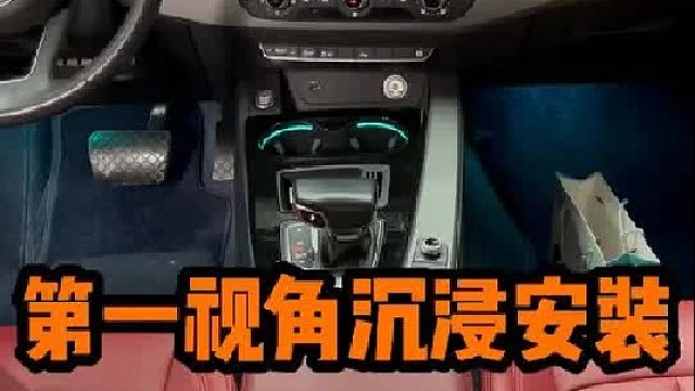 不得不承认还是老款奥迪好开 把内饰变成新款还能当新车接着开