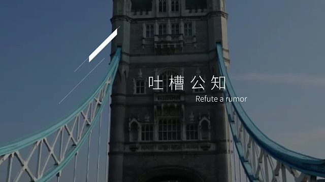 中国大学附近全是小吃店，英国大学附近全是旧书店？