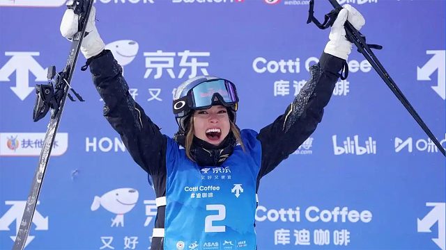 反超夺冠！U型场地落后5分，结果谷爱凌最后一跳爆发上演逆袭