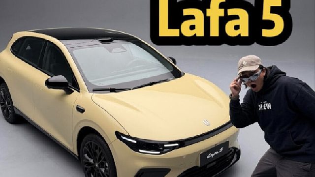 零跑Lafa5抢先看｜这么帅的车谁在开？