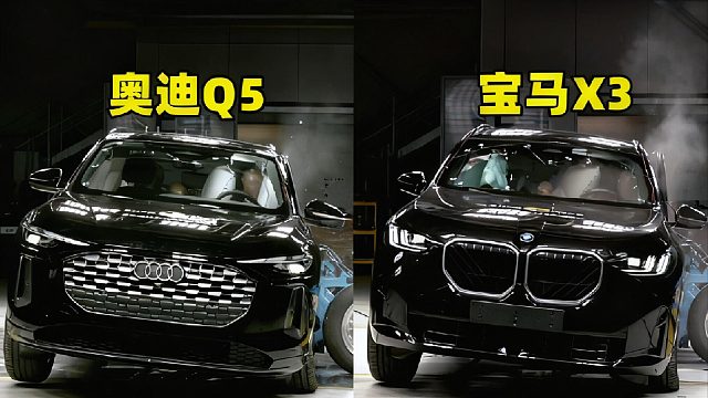 同样是豪华中型SUV，奥迪Q5、宝马X3和保时捷Macan碰撞测试对比，究竟谁更安全？