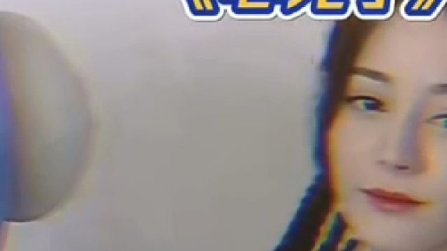 你是怎么敢对热巴露出你裤裆的啊 我真是醉了