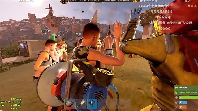 村民小矛盾名场面