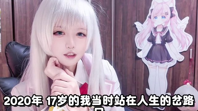 22岁水硕毕业负债70万，我该怎么活下去？