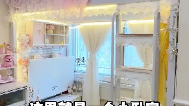 在香港25平改三房一厅，住14个人！