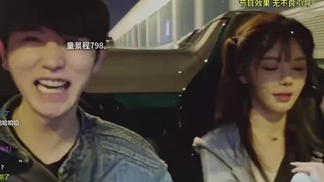 “所以网袜需要开档吗”