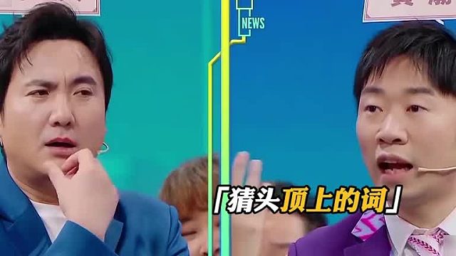 幽默真的是人类最厉害的沟通能力