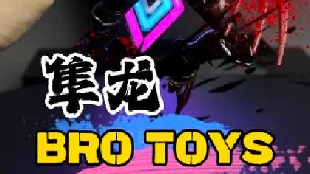 我玩过最牛的忍者龙剑传人偶！