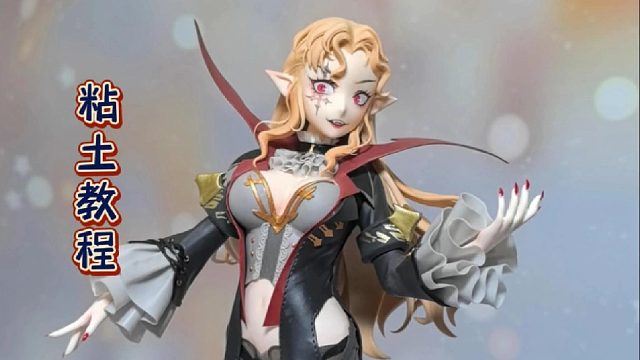 就喜欢她桀骜不驯略带疯狂的样子