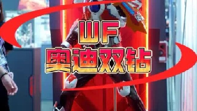 铠甲勇士迎来超多更新