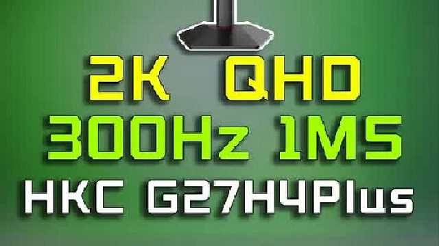 千元入门级电竞显示器 RTX5060