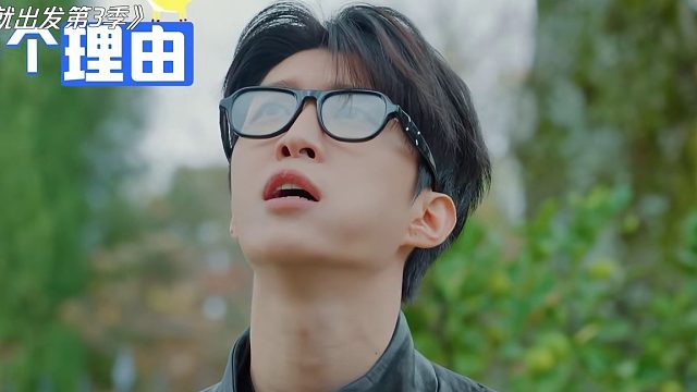 迟早要被范丞丞笑死，小胡不理解但是照跟