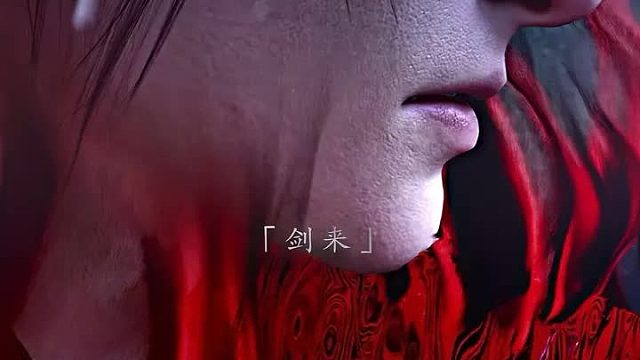 “国漫中大喊技能超燃名场面”