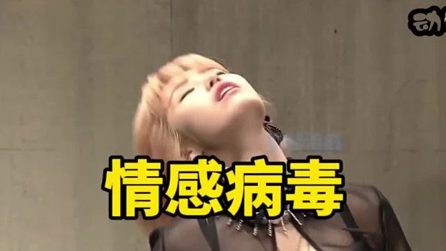 你们几个在脑子里把她折磨的老惨了吧