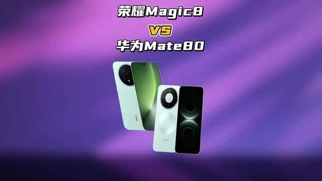 全能旗舰火力全开 究竟哪个堆料课代表能满足你的既要又要